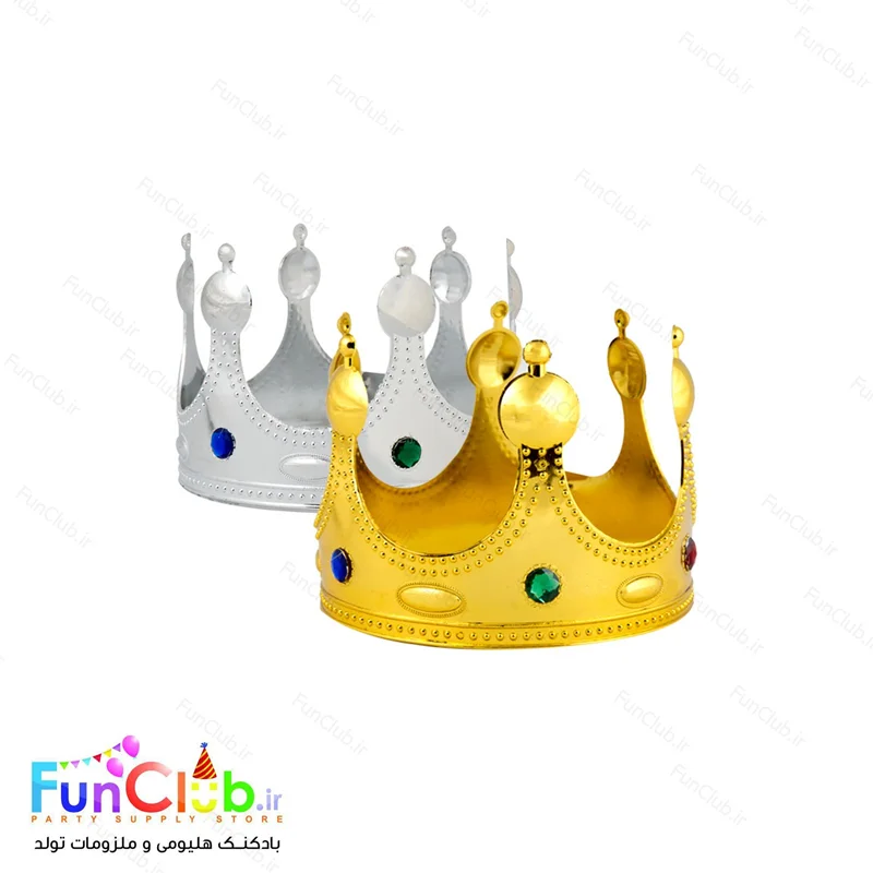 تاج طلاکوب طرح پادشاهی (رنگبندی: طلایی-نقره ای)