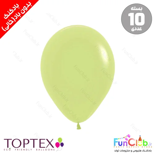 بادکنک لاتکسی TOPTEX خالی فشن بسته 10 عددی رنگ سبز سنگی
