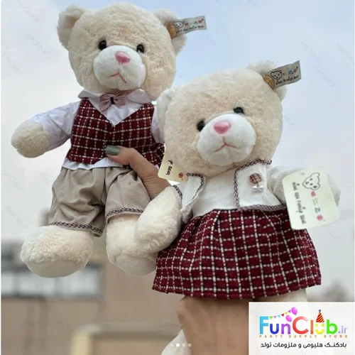 عروسک پولیش - خرس مینگرن دختر و پسر لباس اسکاچ 45 سانت کرم روشن (دارای مدل)