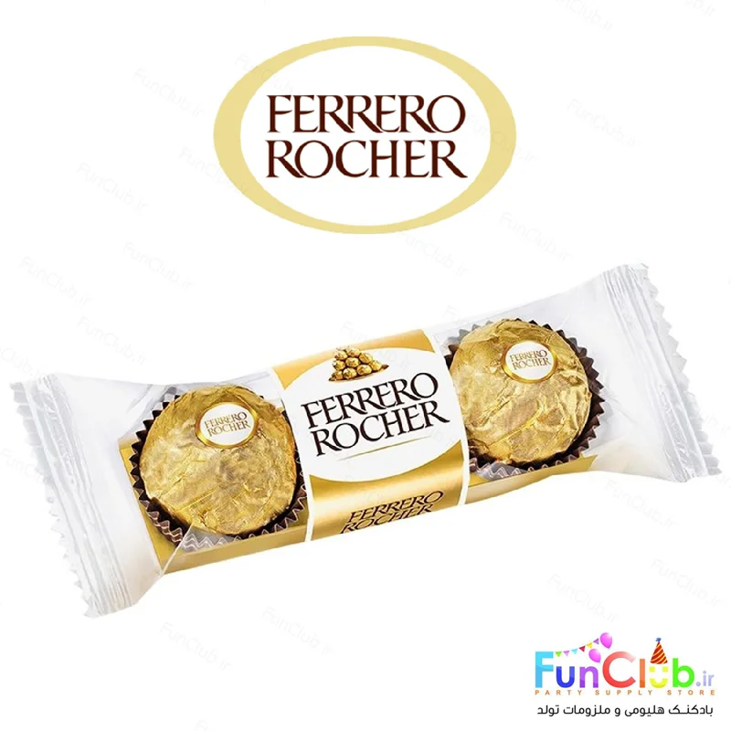 شکلات اورجینال Ferrero Rocher - بسته 3 عددی