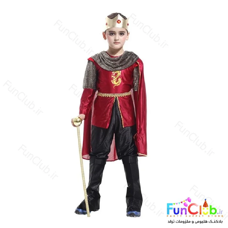 لباس هالووین کودک پسرانه مدل پادشاه