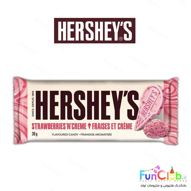 شکلات اورجینال HERSHEYS - تبلت توت فرنگی