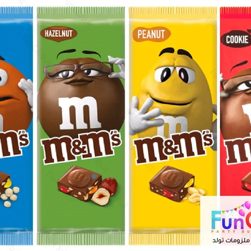 شکلات اورجینال M&M - تبلت M&M-Bars (دارای طعم های مختلف)