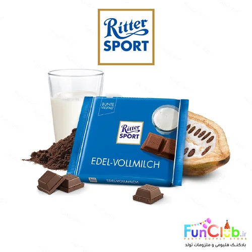 شکلات اورجینال Ritter Sport - تبلت 100 گرمی طعم شیر