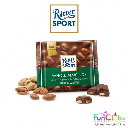 شکلات اورجینال Ritter Sport - تبلت 100 گرمی طعم بادام کامل