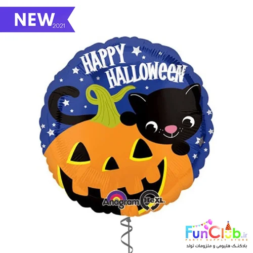 بادکنک هلیومی هالووین فویلی سایز استاندارد طرح گربه و کدو