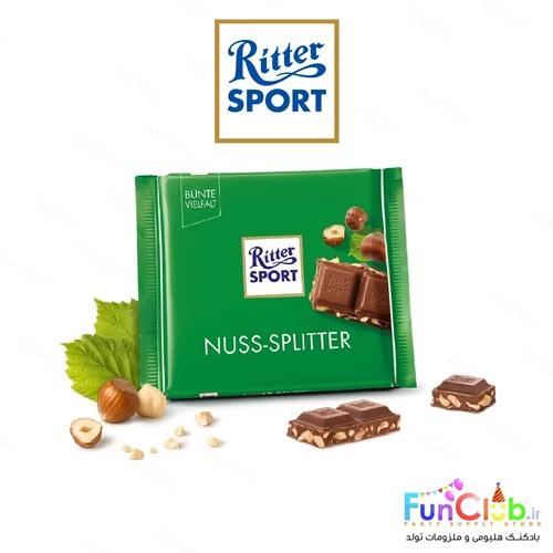 شکلات اورجینال Ritter Sport - تبلت 100 گرمی طعم فندق نعنا