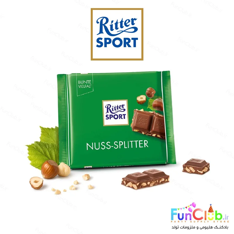 شکلات اورجینال Ritter Sport - تبلت 100 گرمی طعم فندق نعنا