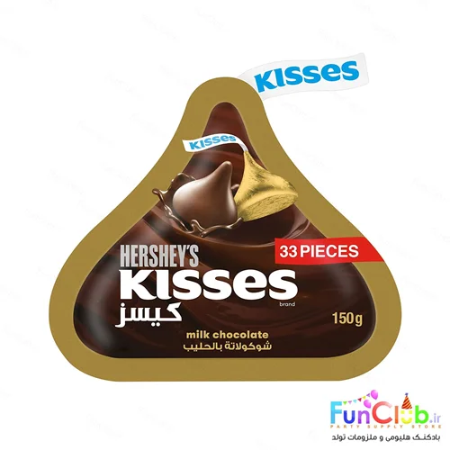 شکلات اورجینال Kisses هرشی - طعم شکلات شیری
