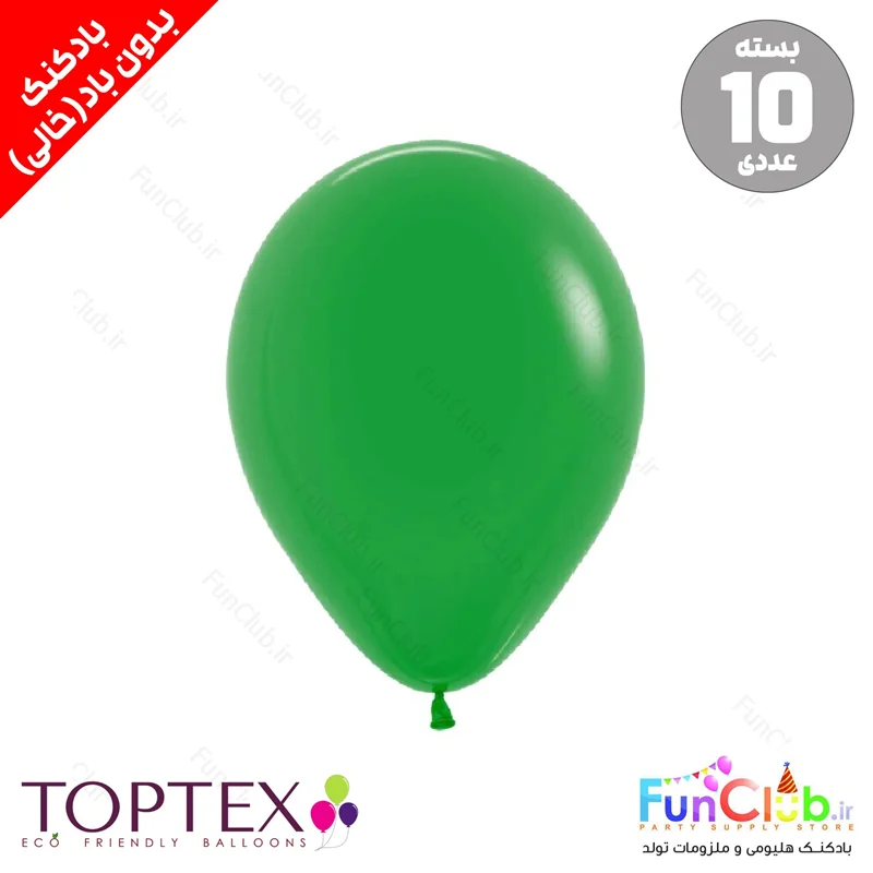 بادکنک لاتکسی TOPTEX خالی فشن بسته 10 عددی رنگ سبز زمردی