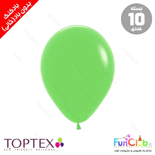 بادکنک لاتکسی TOPTEX خالی فشن بسته 10 عددی رنگ سبز لایم گرین