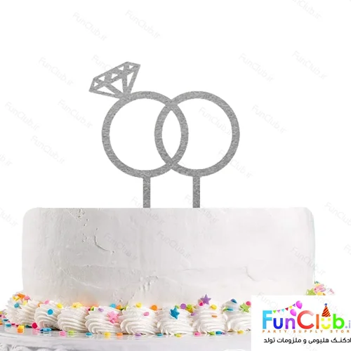 تاپر کیک پلکسی طرح حلقه نقره ای