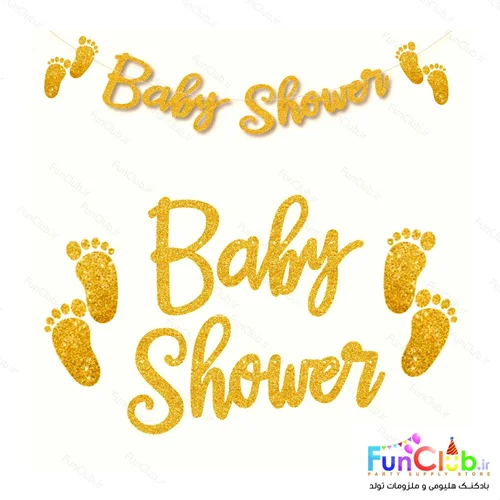 ریسه Baby Shower همراه با جای پا اکلیلی طلایی