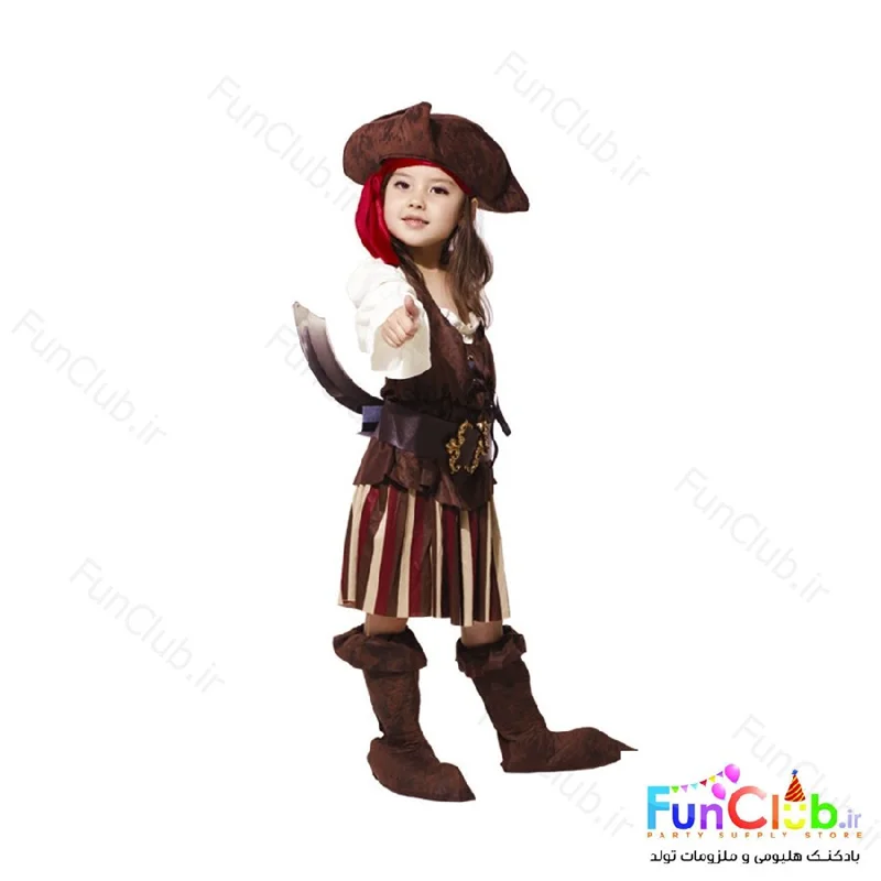 لباس هالووین کودک دخترانه مدل دزددریایی