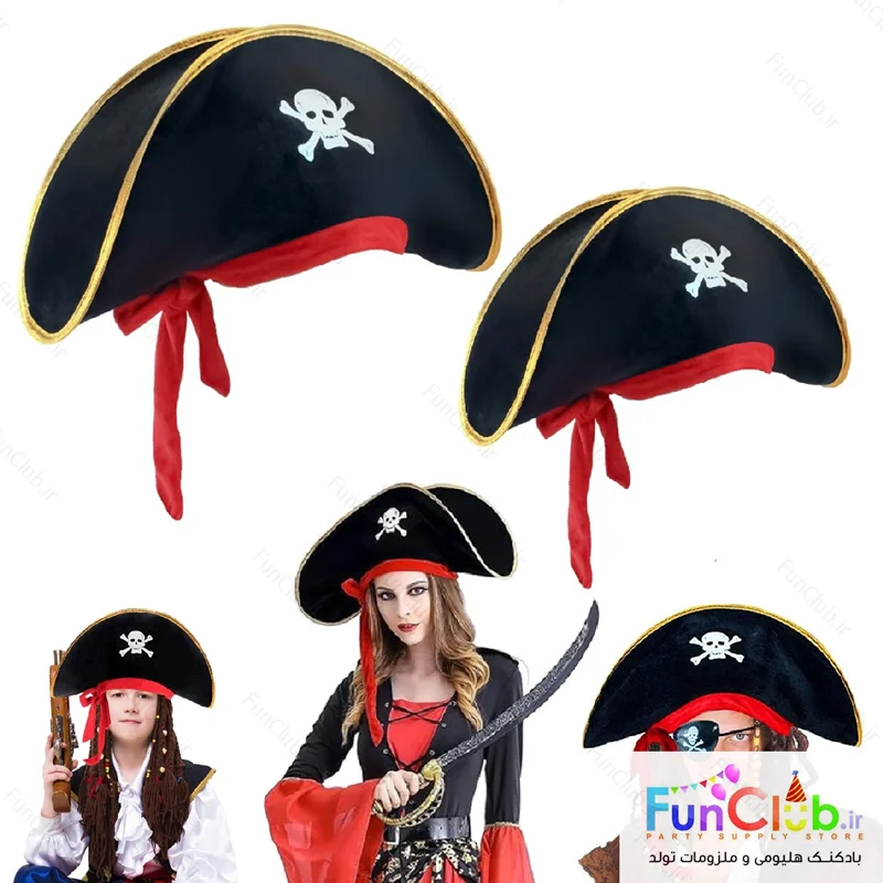 کلاه مدل دزد دریایی ربان دار (دارای سایز بندی):