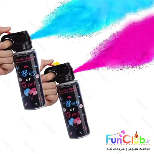 اسپری کپسول تعیین جنسیت با محتویات انتخابی (آبی یا صورتی)