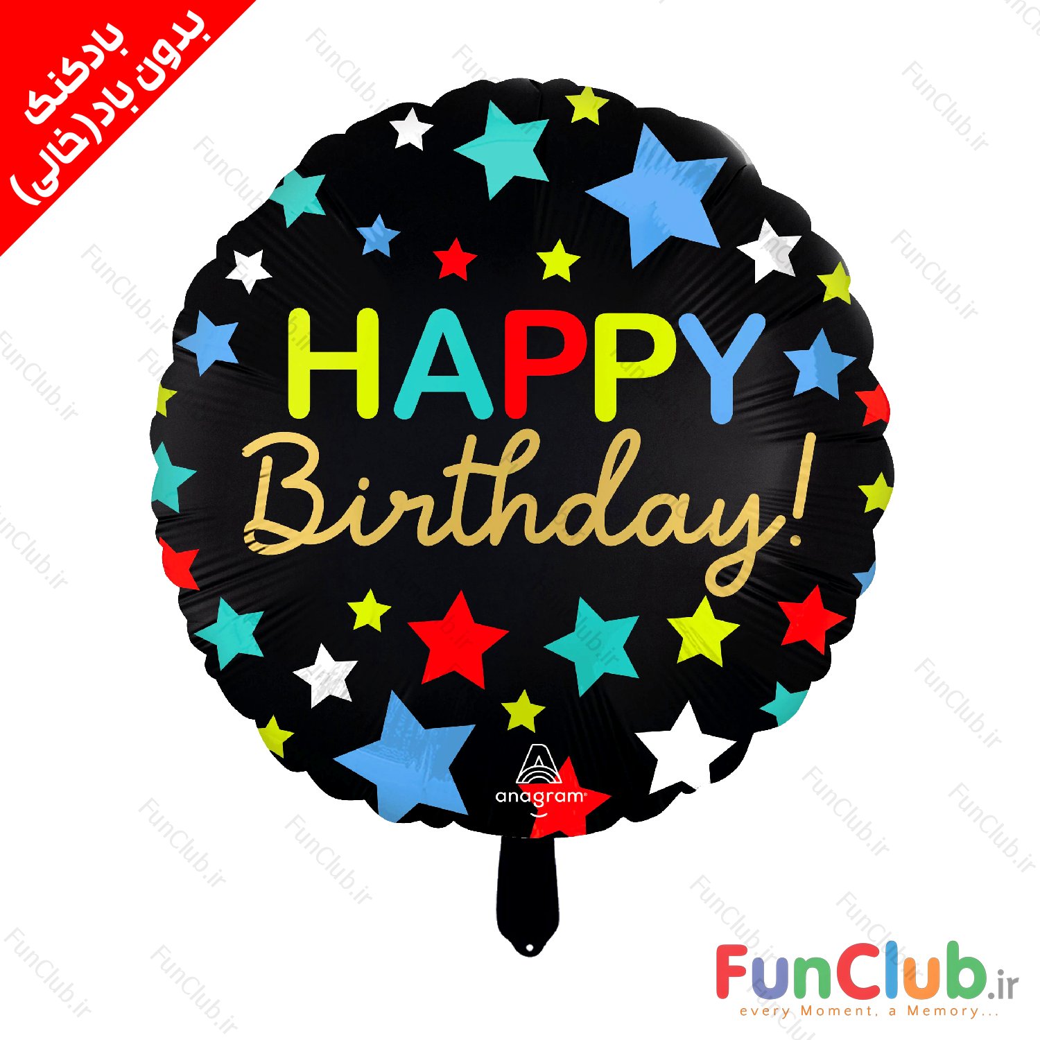 بادکنک فویلی بدون باد سایز استاندارد طرح دایره happy birthday زمینه مشکی ستاره هولوگرافیک رنگی