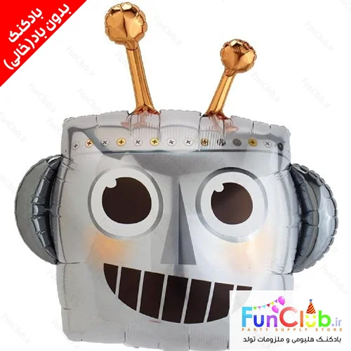 بادکنک فویلی بدون باد سایز بزرگ طرح سر ربات (Little Robot)