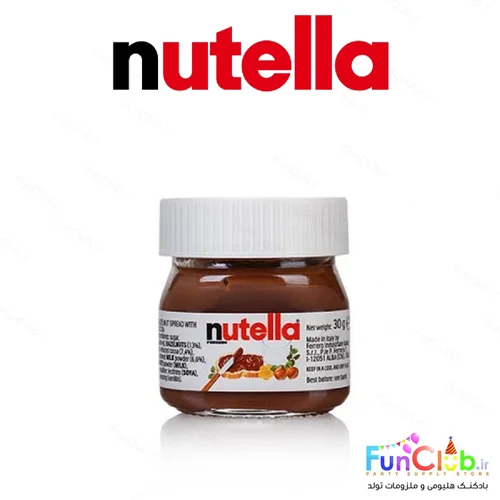 شکلات اورجینال Nutella - سایز کوچک مینی