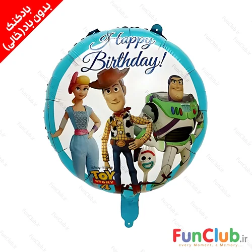 بادکنک فویلی بدون باد سایز استاندارد طرح داستان اسباب بازی (ToyStory)