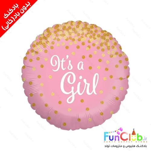 بادکنک فویلی بدون باد سایز استاندارد طرح It's a girl صورتی