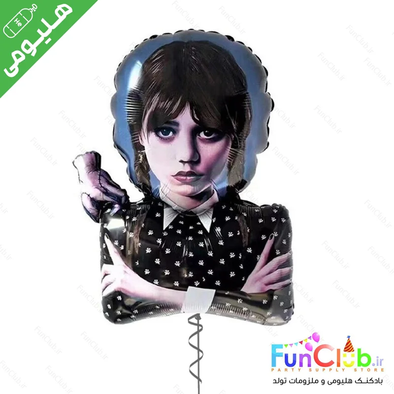 بادکنک هلیومی فویلی سایز بزرگ طرح ونزدی (Wednesday)