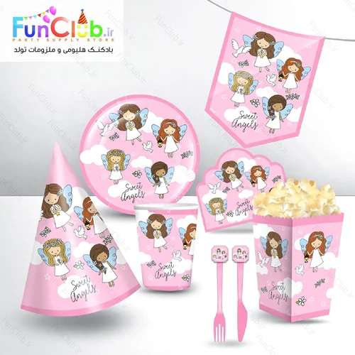 لوازم پذیرایی تم فرشته (Sweet Angel) - شروع قیمت از :