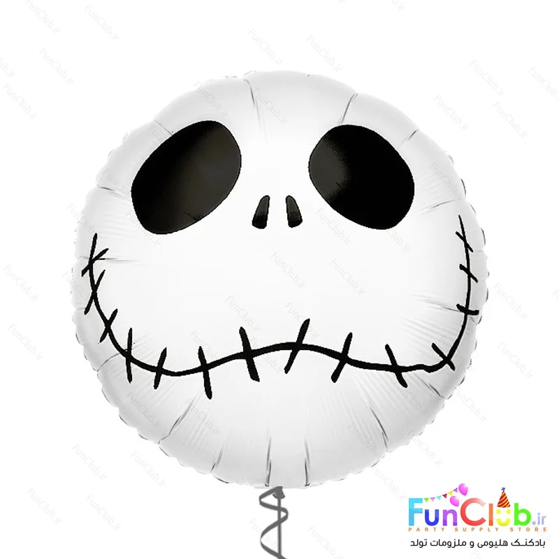 بادکنک هلیومی هالووین فویلی سایز استاندارد طرح SolidSkull سفید