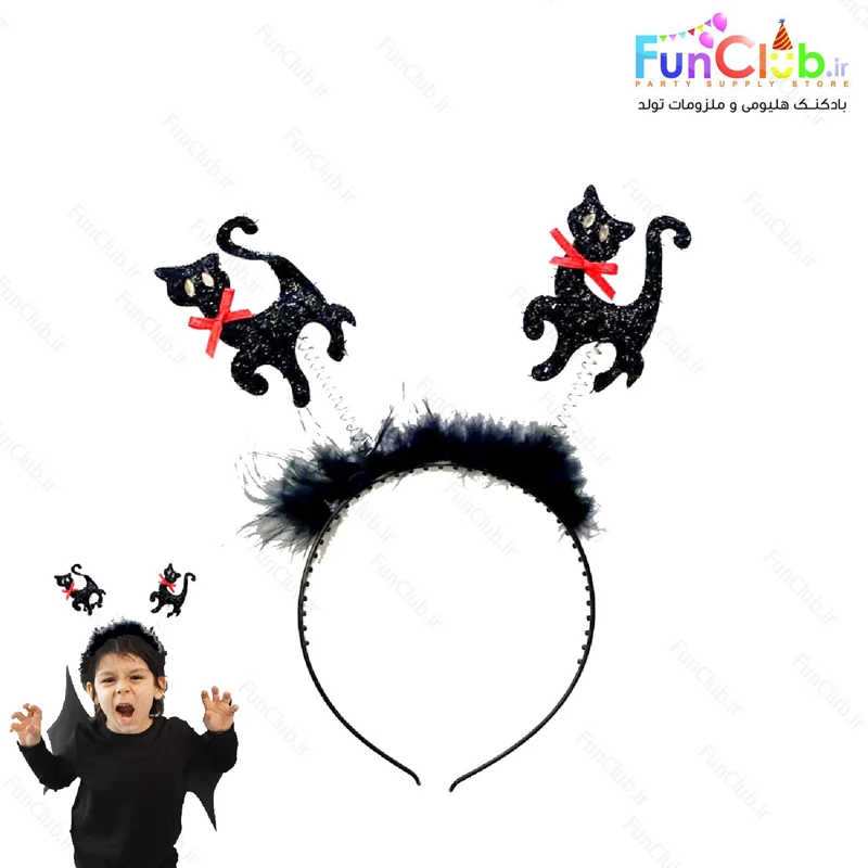 تل سر فنری هالووین مدل گربه شوم اکلیلی