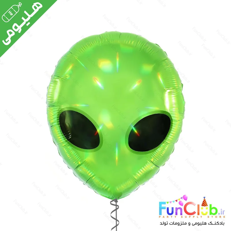 بادکنک هلیومی فویلی سایز بزرگ آدم مریخی سبز هولوگرافیک