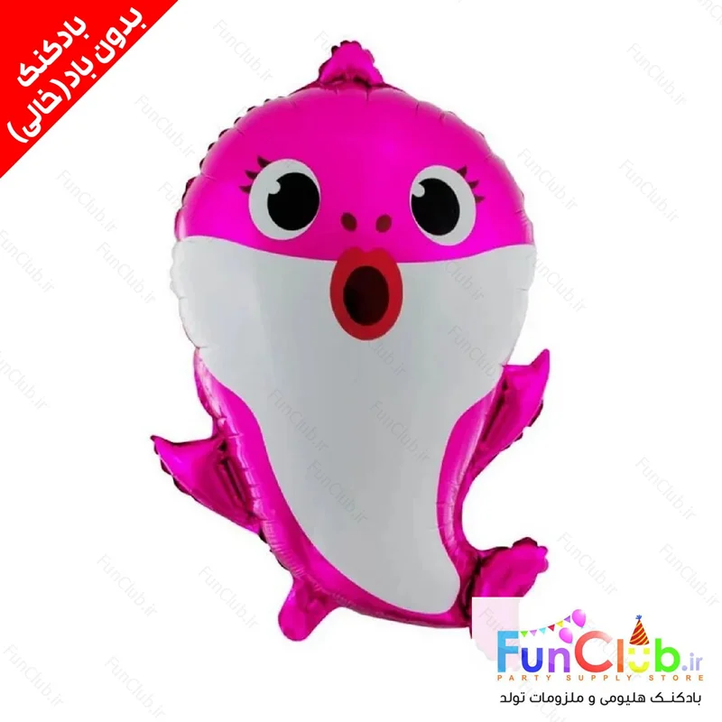 بادکنک فویلی بدون باد سایز بزرگ طرح فیگور baby shark سرخابی