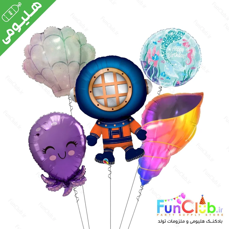 پکیج بادکنک هلیومی تم قواصی (5 عدد)