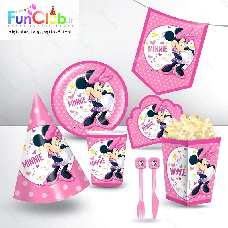 لوازم پذیرایی تم مینی موس (Minnie Mouse) - شروع قیمت از :