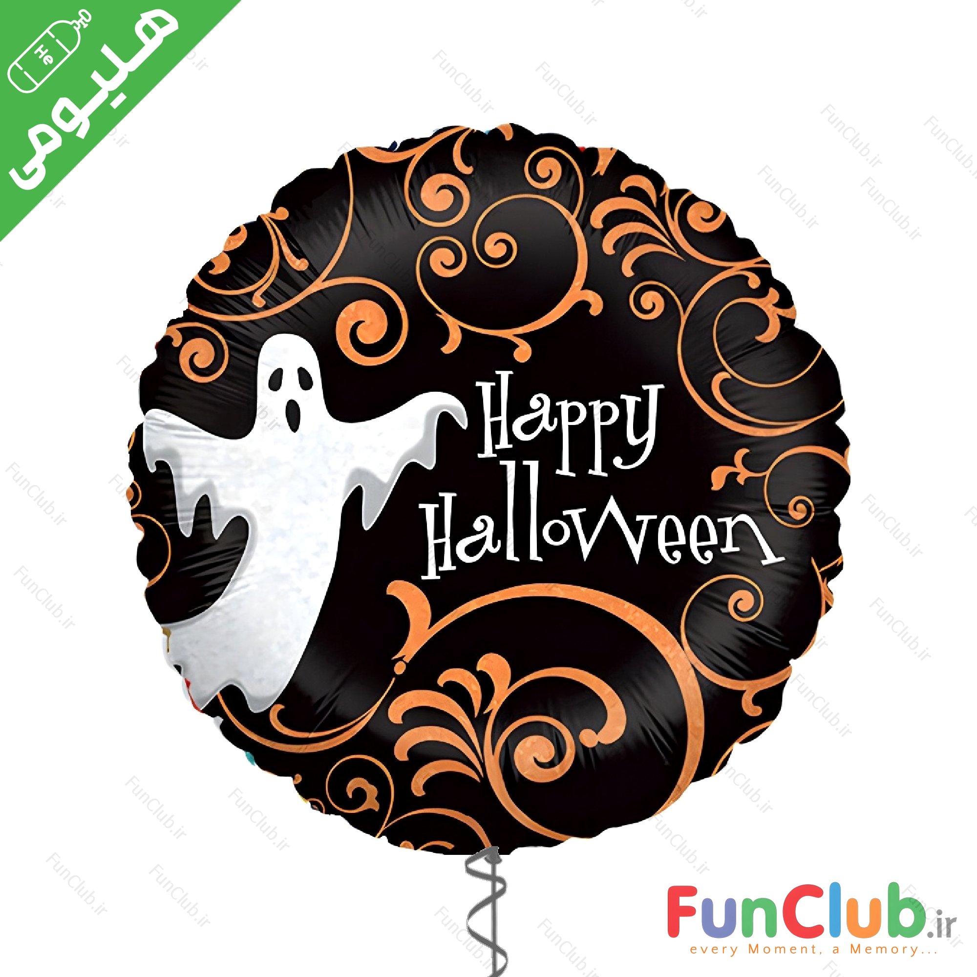 بادکنک هلیومی هالووین فویلی سایز استاندارد طرح دایره happy Halloween داماسک