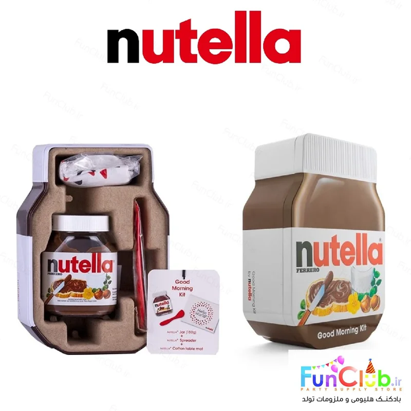 شکلات اورجینال Nutella - ست MorningKit جعبه فلزی