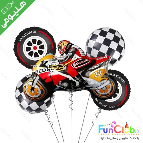 پکیج بادکنک هلیومی تم پیست موتور سواری قرمز (5 عدد)