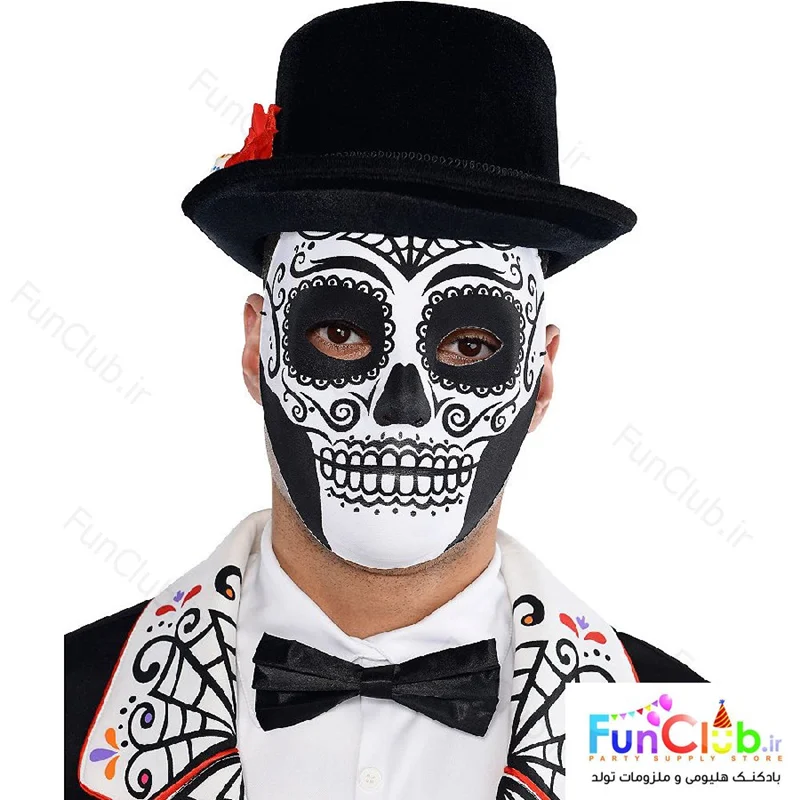 ماسک مدل روز مردگان سیاه و سفید