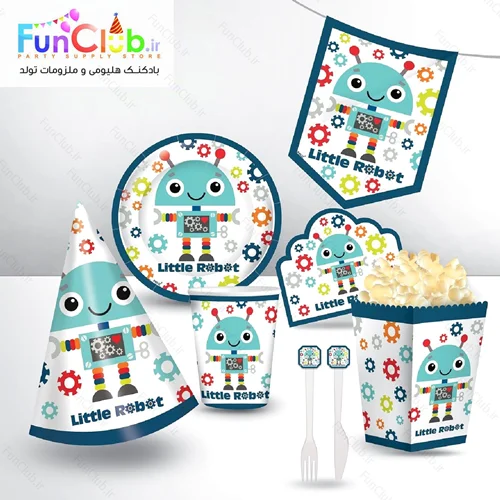 لوازم پذیرایی تم ربات (Little Robot) - شروع قیمت از :