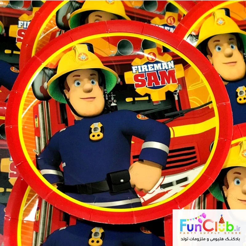 لوازم پذیرایی تم آتشنشان سام (Fireman Sam) - شروع قیمت از :