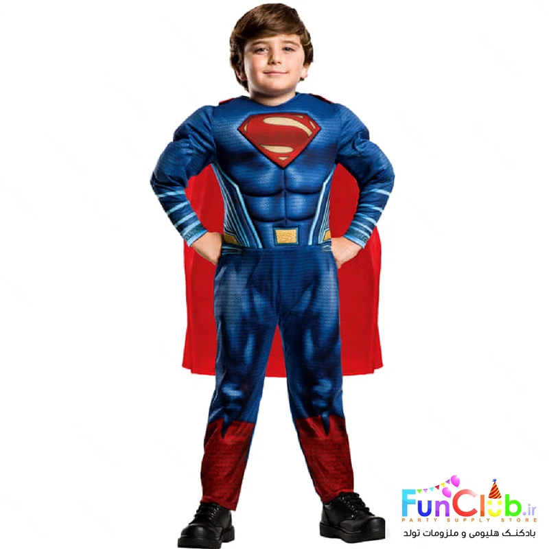لباس کودک پسرانه سوپرمن عضلانی
