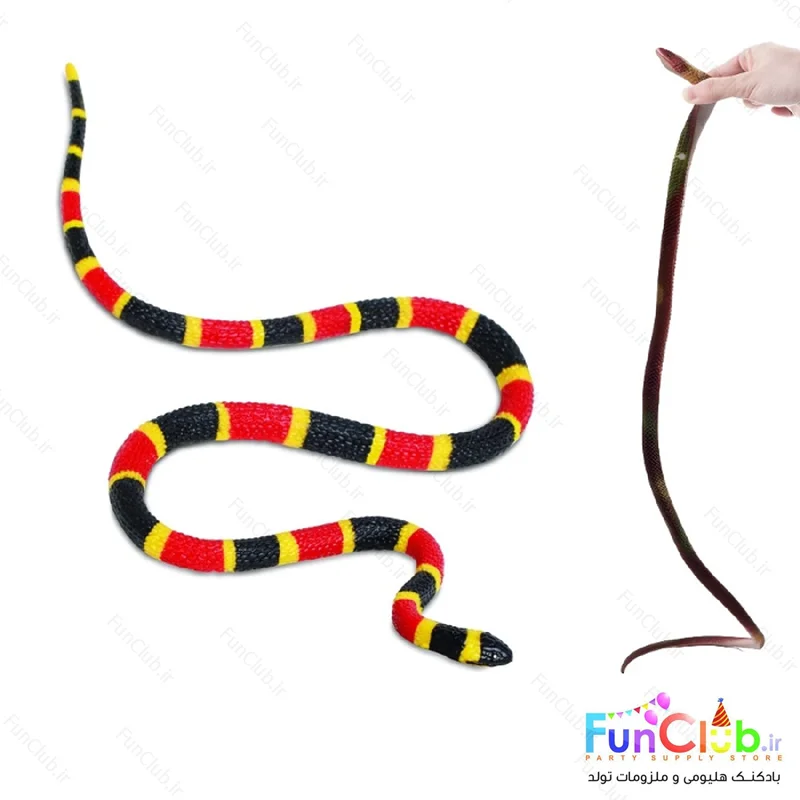 مار ژله ای بزرگ کورال