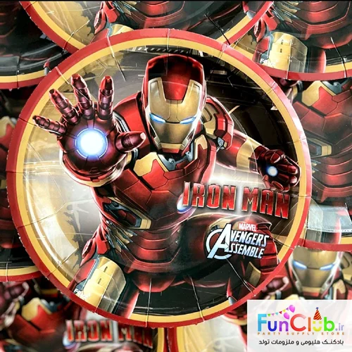 لوازم پذیرایی تم مرد آهنی (Iron Man) - شروع قیمت از :