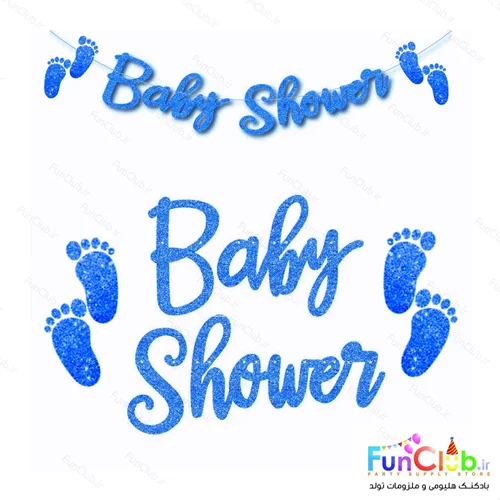 ریسه Baby Shower همراه با جای پا اکلیلی آبی