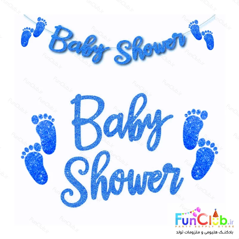 ریسه Baby Shower همراه با جای پا اکلیلی آبی