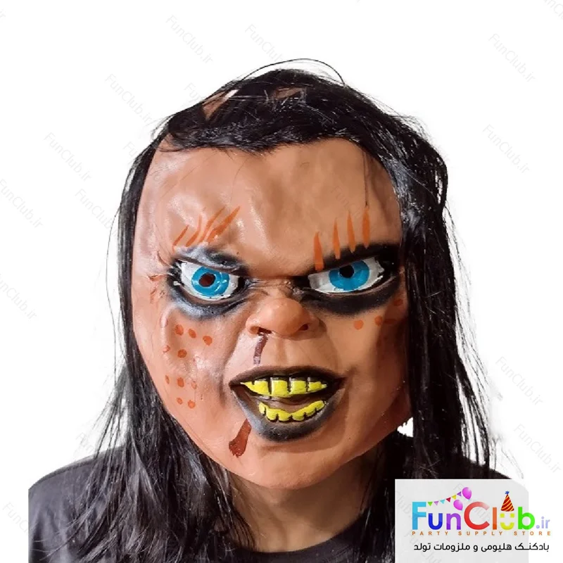 ماسک لاتکسی درجه 1 مدل چاکی (Chucky)