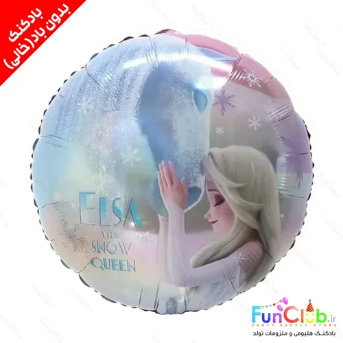بادکنک فویلی بدون باد سایز استاندارد طرح السا Frozen