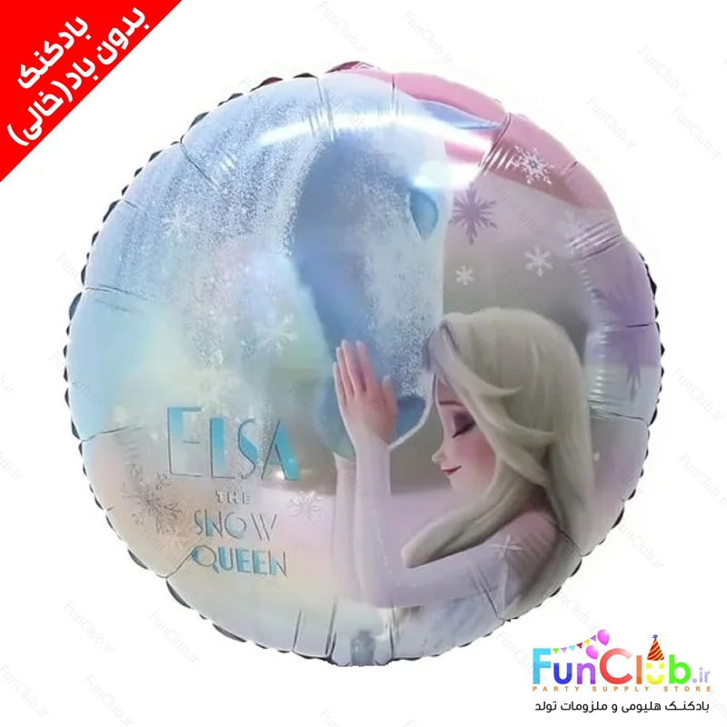 بادکنک فویلی بدون باد سایز استاندارد طرح السا Frozen