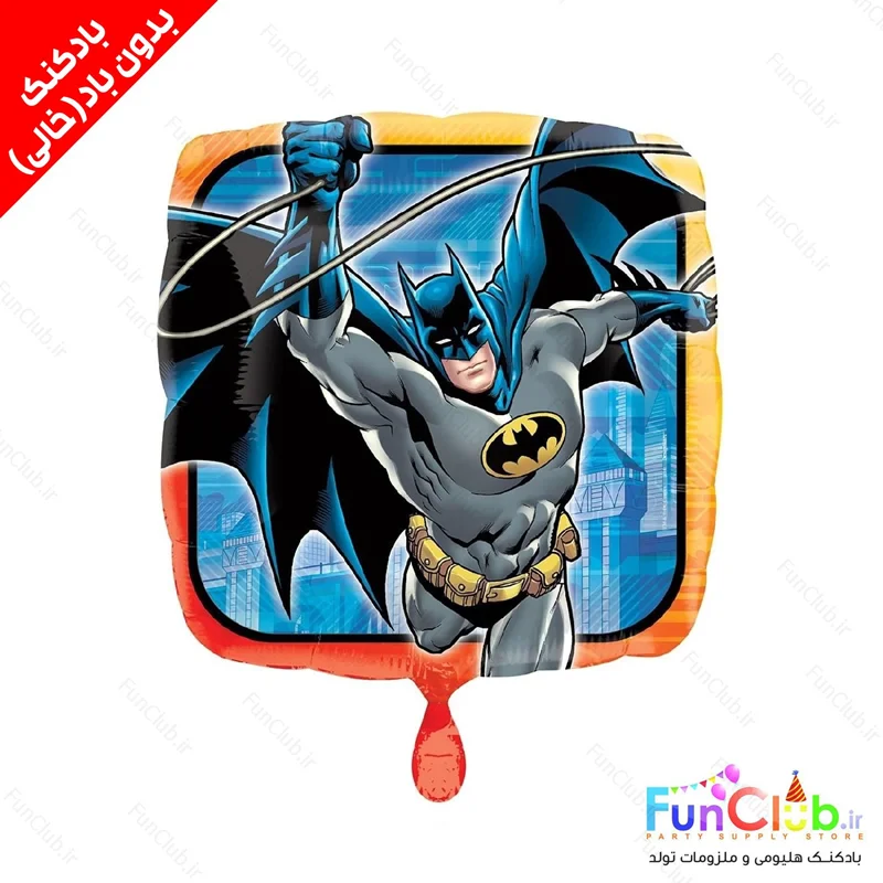 بادکنک فویلی بدون باد سایز استاندارد مربع طرح بت من طناب دار