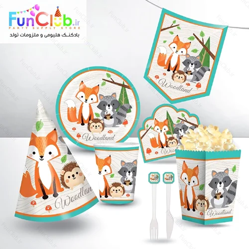 لوازم پذیرایی تم وود لند (Wood Land) - شروع قیمت از :