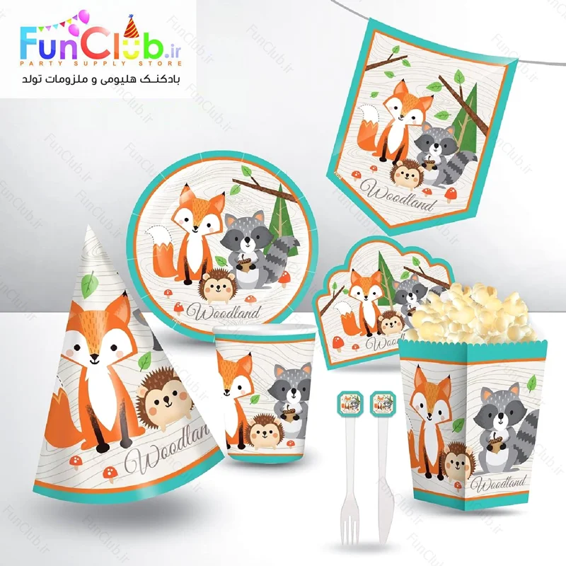 لوازم پذیرایی تم وود لند (Wood Land) - شروع قیمت از :